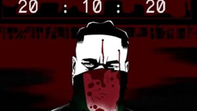 Burna Boy – 20 10 20 Mp3