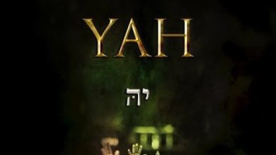 Dunsin Oyekan – Yah