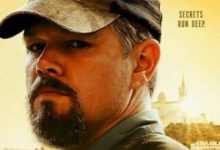 Stillwater (2021)