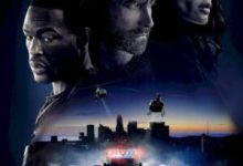 Ambulance (2022)