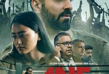 Anek (2022) [Indian]