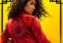 Kung Fu Zohra (2022) // Kung-fu Zohra