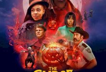 The Curse of Bridge Hollow (2022)