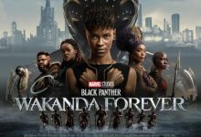 Black Panther 2: Wakanda Forever (2022)