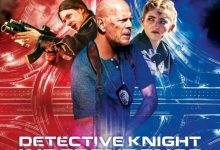Detective Knight: Independence (2023)