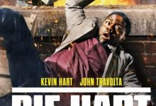 Die Hart: The Movie (2023)