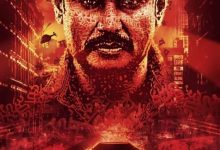 Kranti (2023)