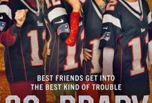 80 for Brady (2023)