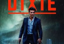 Little Dixie (2023)