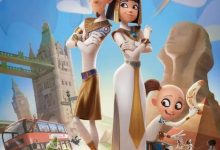 Mummies (2023)