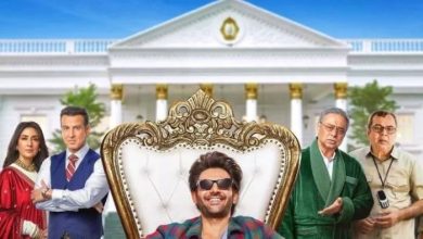 Shehzada (2023)