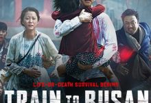 Train to Busan (2016)
