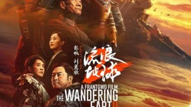 The Wandering Earth 2 (2023) // Liu lang di qiu 2
