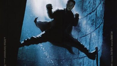 Black Mask (1996)