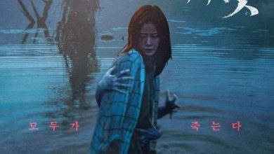 Devil In The Lake (2022)