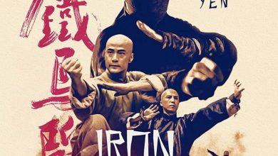 Iron Monkey (1993)