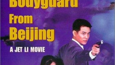 The Bodyguard From Beijing (1994)