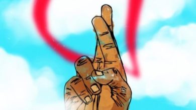 JAE5 – I Wish ft. Lojay, Libianca